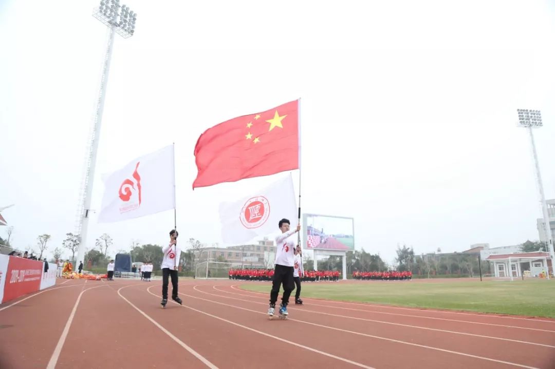 【初心·使命·被需值】泉州轻工职业学院10年办学成果展示周启动