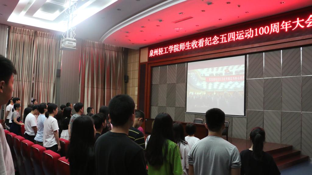 12CCF