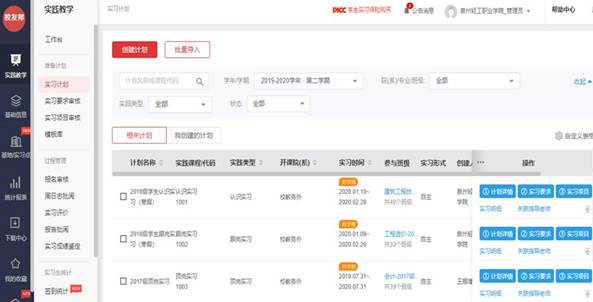 https://mmbiz.qpic.cn/mmbiz_png/FvI4JZW130qw4aaJuRRteF4JDTMUSXwW1qM3dzVlt4P9cnVCm2TE1w6icRkvFbeE5ypDSDibw4nh8lgk2pT72fPw/640?wx_fmt=png&wxfrom=5&wx_lazy=1&wx_co=1